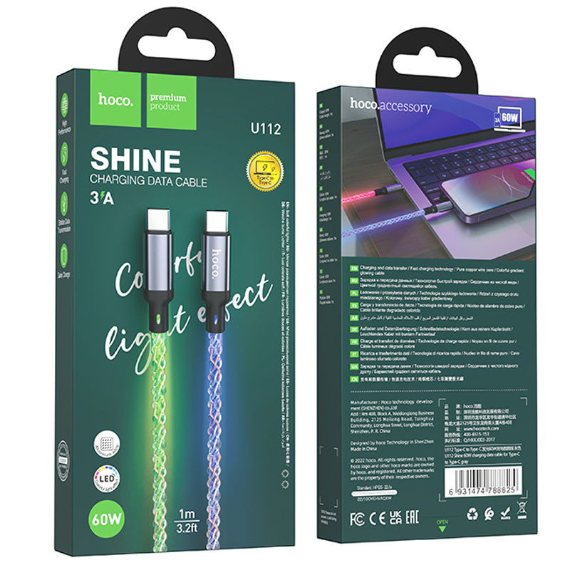 Дата кабель Hoco U112 Shine Type-C to Type-C 60W (1m) Gray - Зображення 6