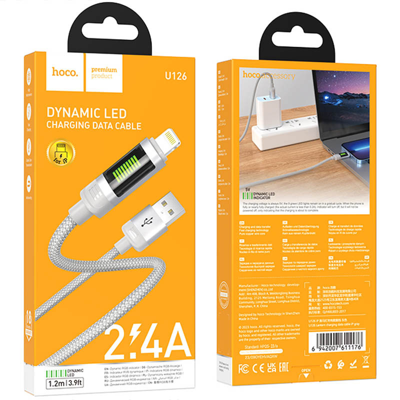 Дата кабель Hoco U126 Lantern 2.4A USB to Lightning (1.2m) Gray - Зображення 5