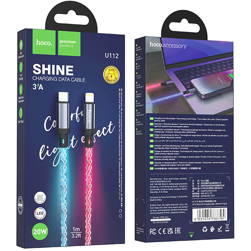 Дата кабель Hoco U112 Shine Type-C to Lightning 20W (1m) Gray - Зображення 6