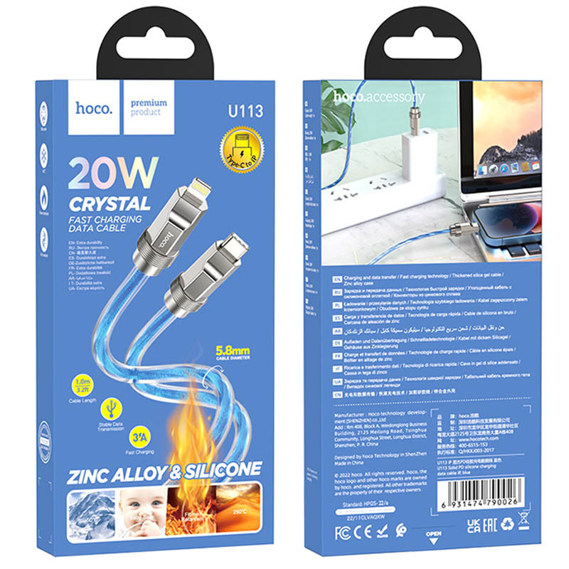 Дата кабель Hoco U113 Solid 20W Type-C to Lightning (1m) Blue - Зображення 6