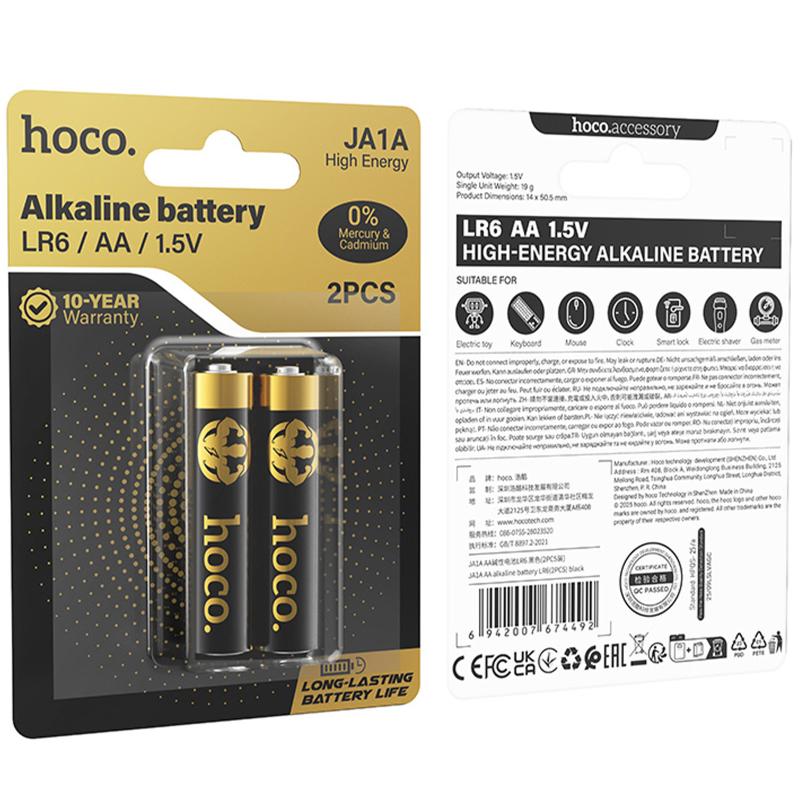 Батарейки Hoco JA1A AA (LR6) Alkaline 2 pcs Black - Зображення 2