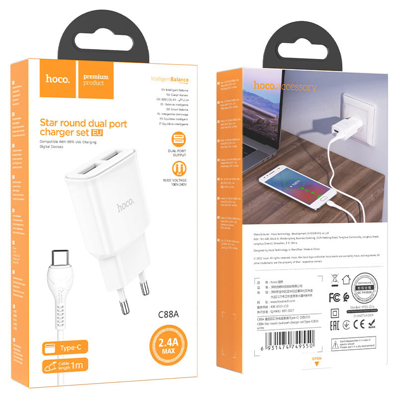МЗП Hoco C88A Star round 2.4A (2USB-A) + кабель USB to Type-C Білий - Зображення 5