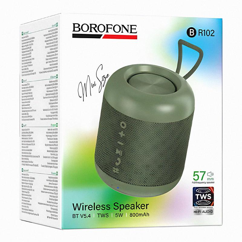Bluetooth Колонка Borofone BR102 Gratificado 5W Spruce green - Зображення 3