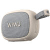 Bluetooth Колонка WIWU H1 Go Fun 5W White