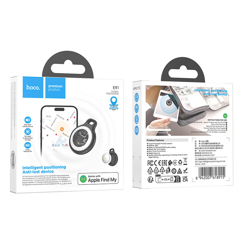 Трекер Hoco E91 Smart Tag 230 mAh White - Зображення 6