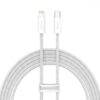 Дата кабель Baseus Dynamic Series Type-C to Lightning 20W (2m) (CALD0001) White