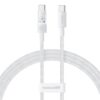 Дата кабель Baseus Gem Fast Charging Type-C to Type-C 100W (1m) (P10373000111) Moon White