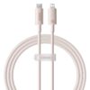 Дата кабель Baseus Habitat Series Fast Charging Type-C to Lightning 20W (2m) (P10360201) Wheat Pink