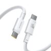 Дата кабель Baseus New Braided Type-C to Type-C 100W (2m) (E0426V) Moon White