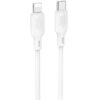 Дата кабель Borofone BX113 Lenny Type-C to Lightning 27W (1m) White
