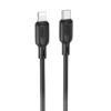 Дата кабель Borofone BX113 Lenny Type-C to Lightning 27W (3m) Black