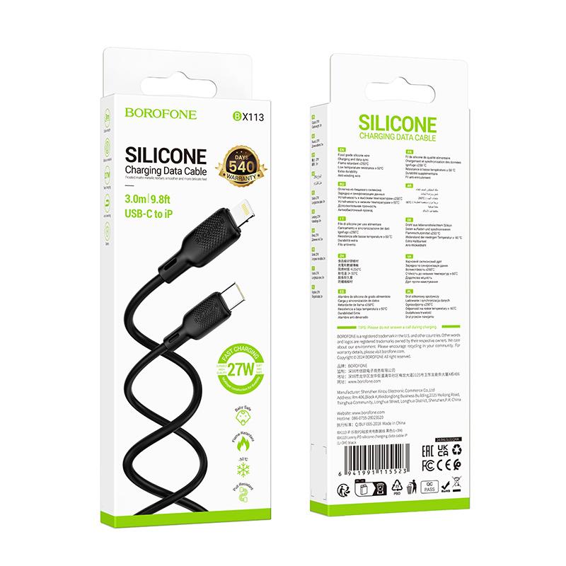 Дата кабель Borofone BX113 Lenny Type-C to Lightning 27W (3m) Black - Зображення 5