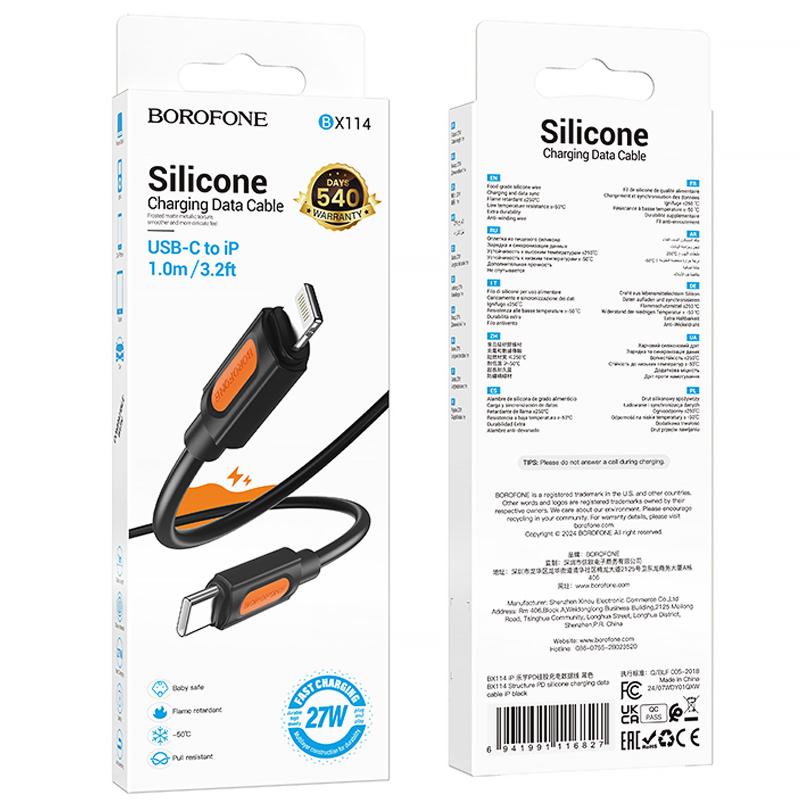 Дата кабель Borofone BX114 Structure Type-C to Lightning 27W (1m) Black - Зображення 3
