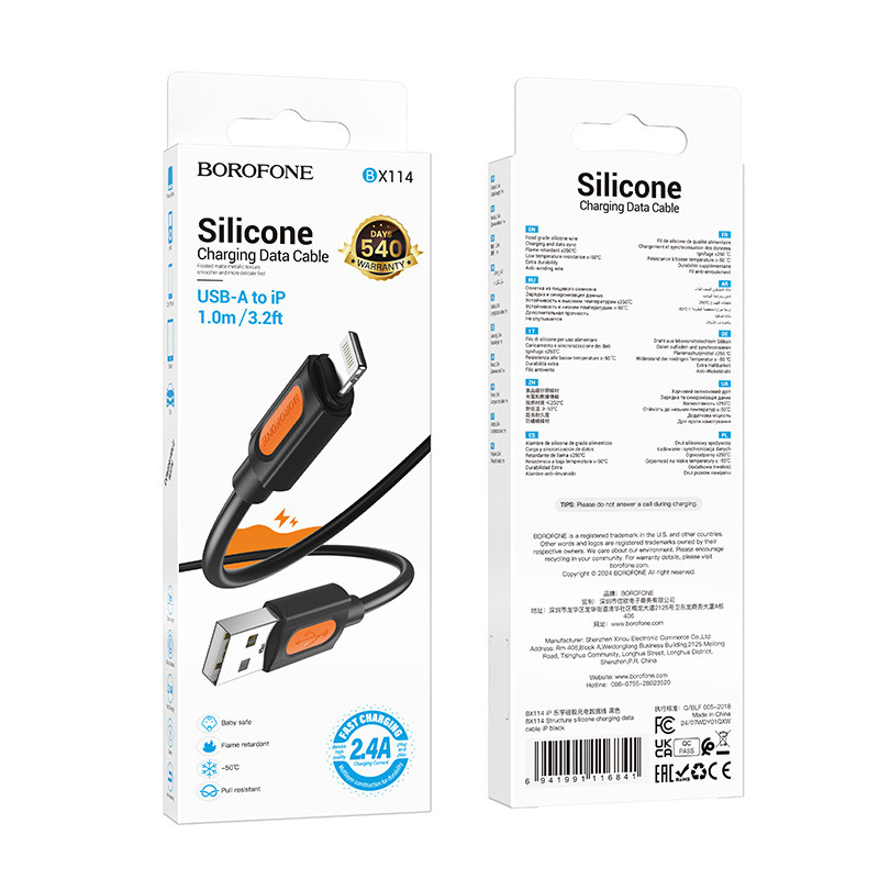 Дата кабель Borofone BX114 Structure USB to Lightning 2.4A (1m) Black - Зображення 6