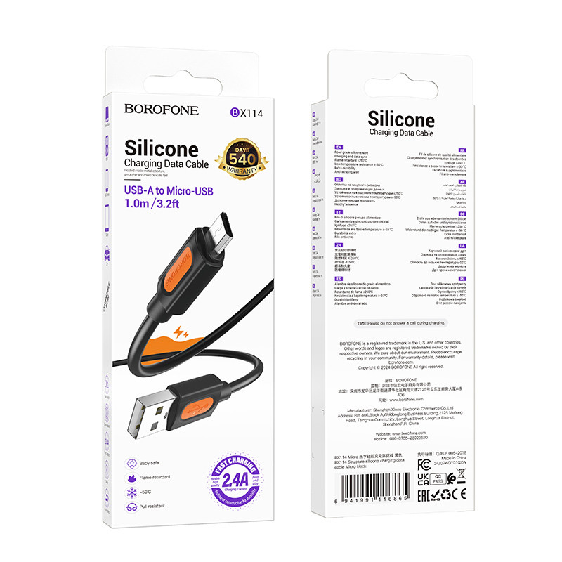 Дата кабель Borofone BX114 Structure USB to MicroUSB 2.4A (1m) Black - Зображення 6