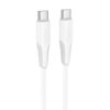 Дата кабель Borofone BX119 New Type-C to Type-C 60W (1m) White