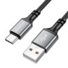 Дата кабель Borofone BX83 Famous USB to Type-C 3A (1m) Black