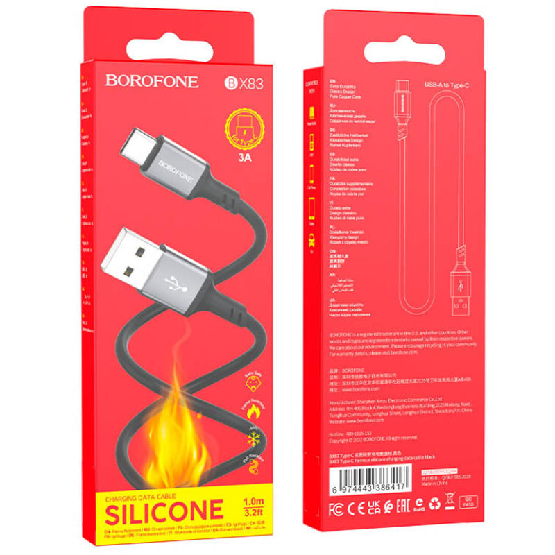 Дата кабель Borofone BX83 Famous USB to Type-C 3A (1m) Black - Зображення 3