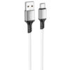 Дата кабель Borofone BX83 Famous USB to Type-C 3A (1m) White