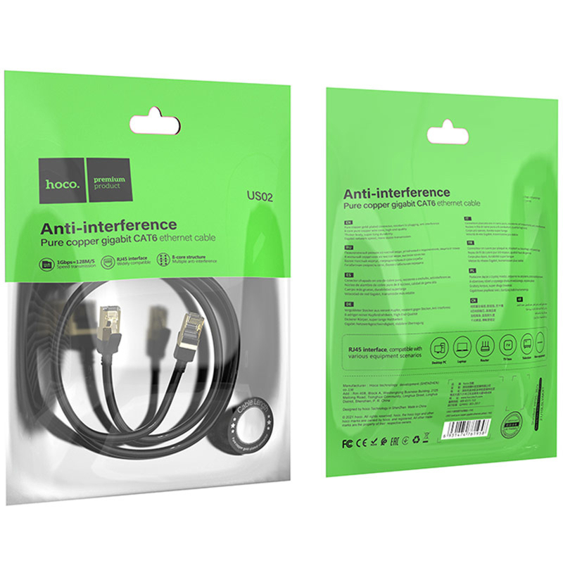 Кабель (патч-корд) Hoco US02 Level pure copper gigabit ethernet (3m) Black - Зображення 6