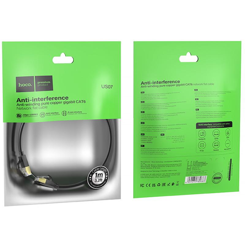 Кабель (патч-корд) Hoco US07 Level Pro copper gigabit ethernet (1m) Black - Зображення 5