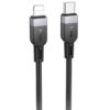Дата кабель Hoco X109 Energy silicone Type-C to Lightning (3m) Black
