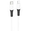 Дата кабель Hoco X82 Silicone Type-C to Lightning 20W (1m) White