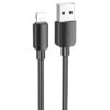 Дата кабель Hoco X96 Hyper USB to Lightning 12W (0.25m) Black