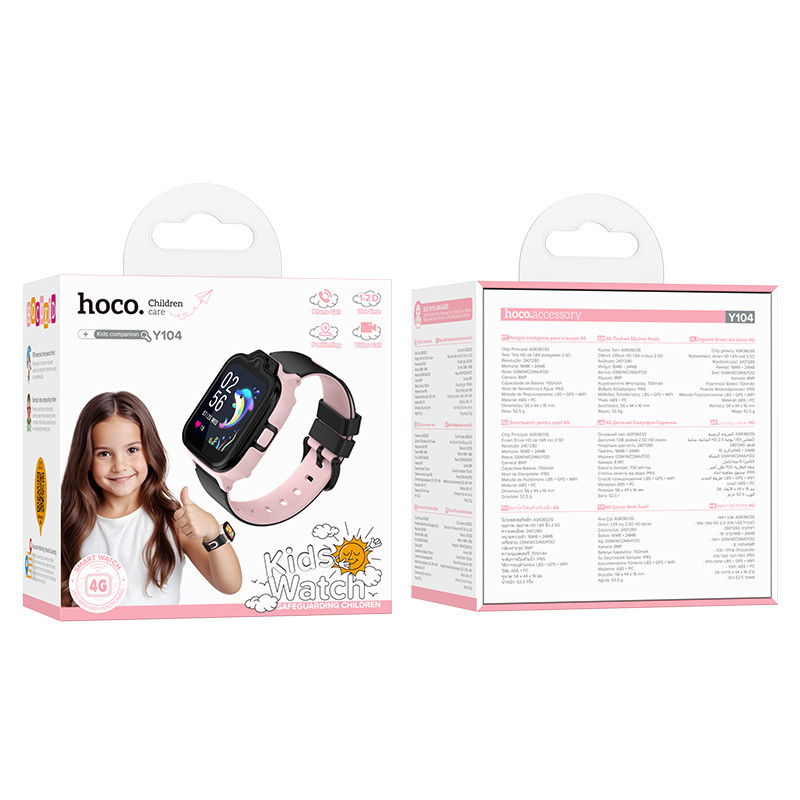 Дитячий cмарт-годинник Hoco Y104 4G with call function Pink - Зображення 4
