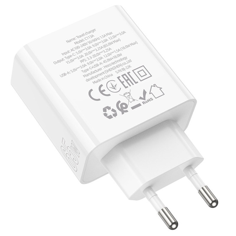 МЗП Hoco C113A Awesome PD65W (1USB-A/1C) White - Зображення 3