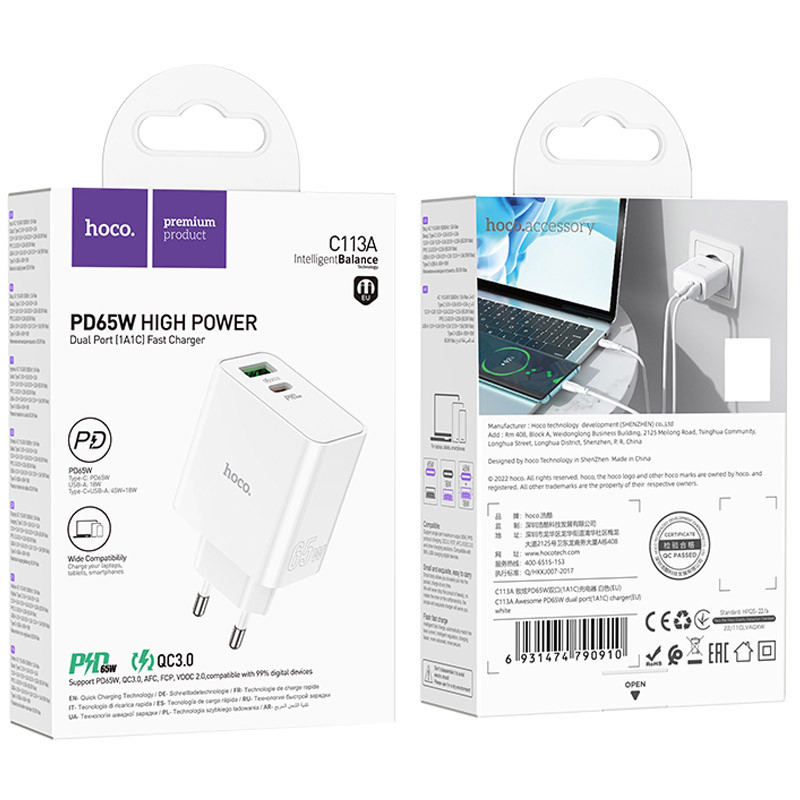 МЗП Hoco C113A Awesome PD65W (1USB-A/1C) White - Зображення 4