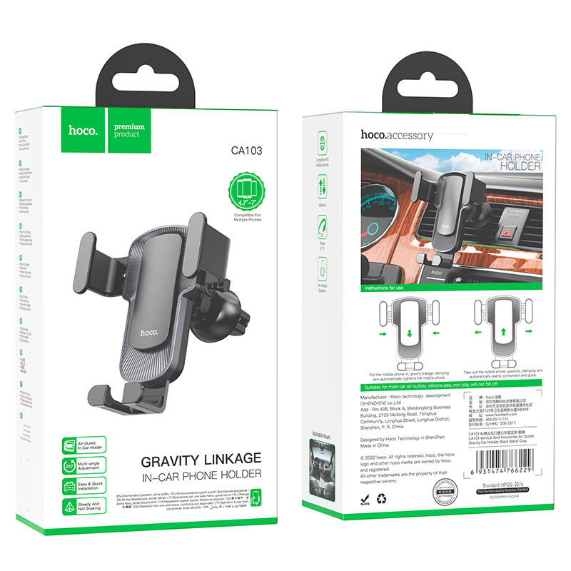 Автотримач Hoco CA103 Gravity (air outlet) Чорний - Зображення 6