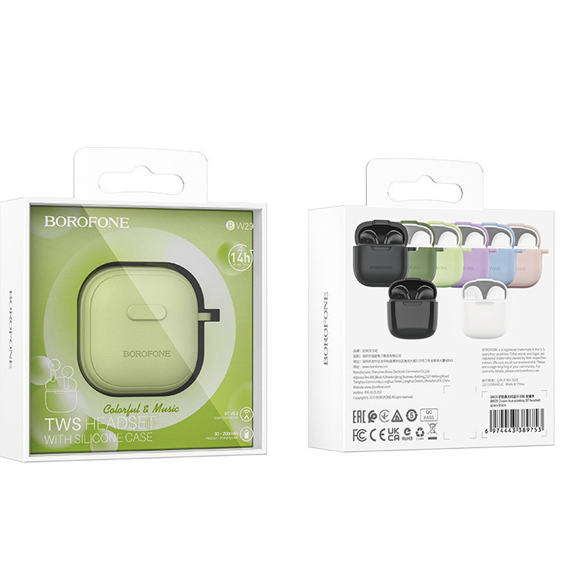 Бездротові TWS навушники Borofone BW29 Case Lemon Green - Зображення 2
