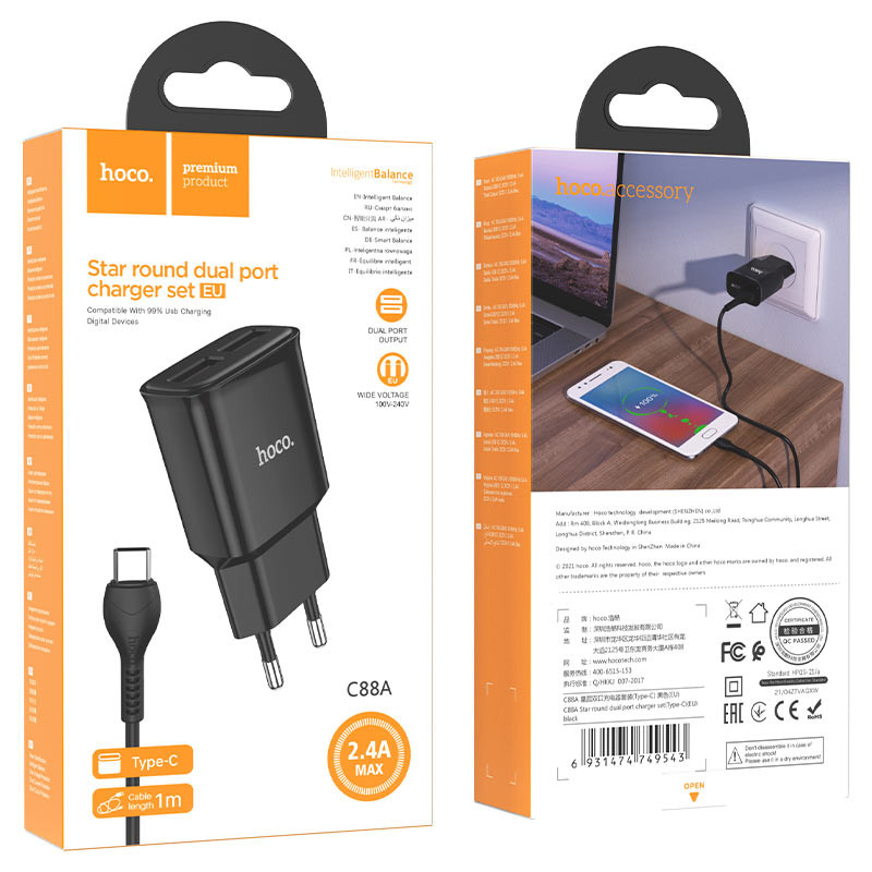 МЗП Hoco C88A Star round 2.4A (2USB-A) + кабель USB to Type-C Чорний - Зображення 4