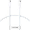 Дата кабель Baseus Superior Series 2 USB4 Full-Function Type-C to Type-C 240W (1m) (P10365200211) Moon White