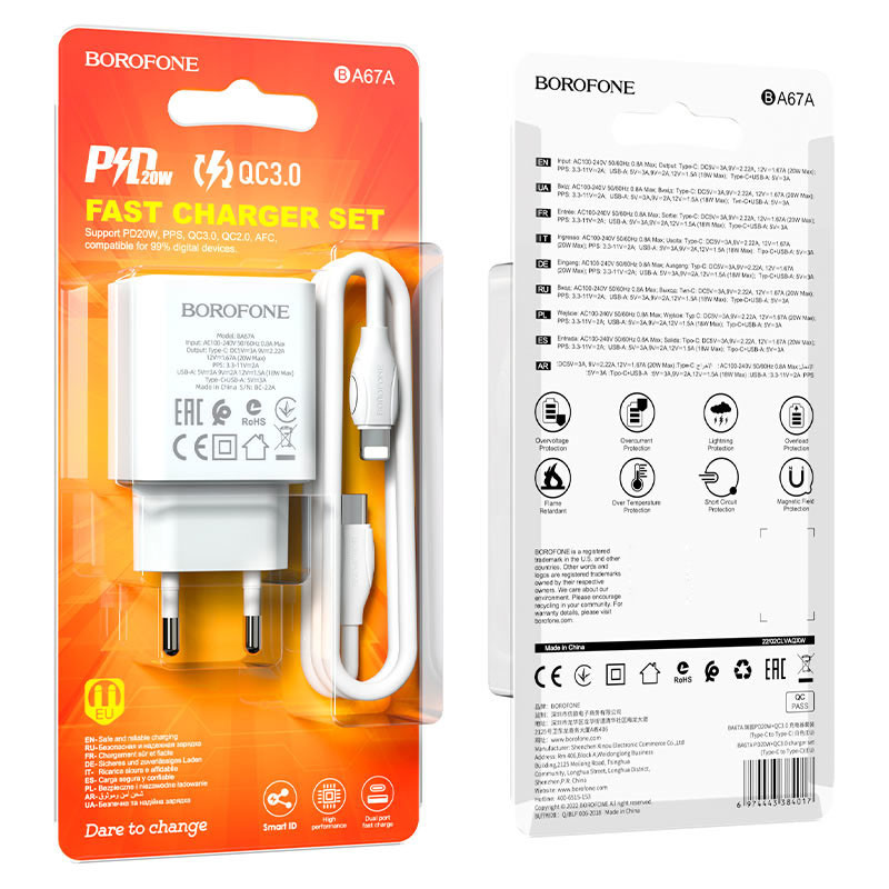 МЗП Borofone BA67A PD20W+QC3.0 (1USB-A/1C) + кабель Type-C to Lightning Білий - Зображення 6