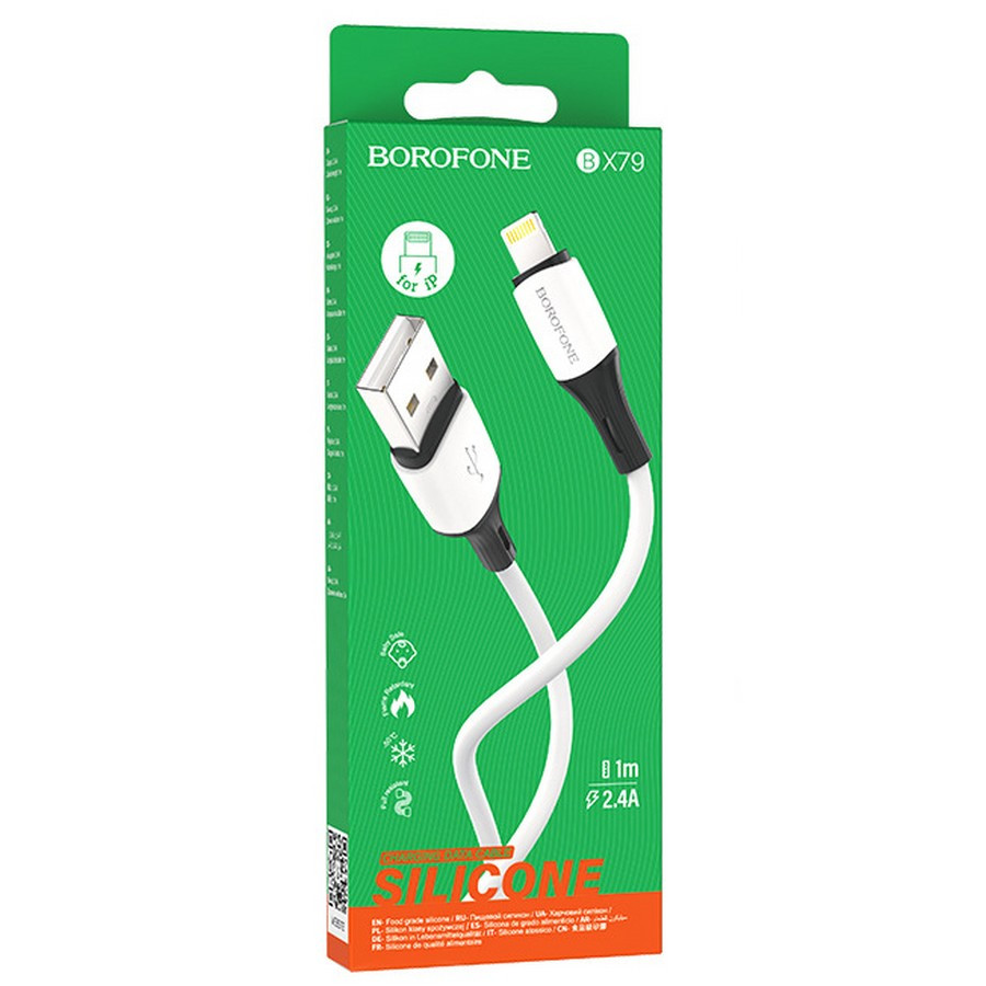 Дата кабель Borofone BX79 USB to Lightning (1m) Білий - Зображення 4