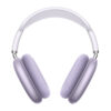 Накладні бездротові навушники Hoco W65 Happy Purple