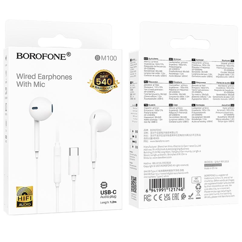 Навушники Borofone BM100 Fuente universal with microphone (Type-C/1.2m) White - Зображення 4