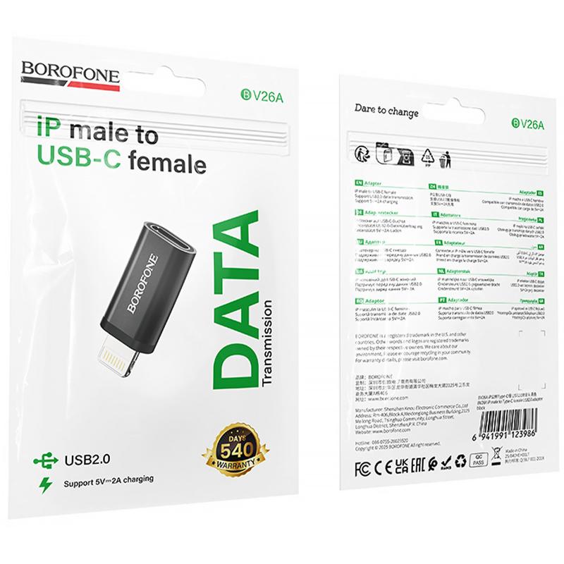 Перехідник Borofone BV26A Lightning Male to Type-C Female Black - Зображення 2