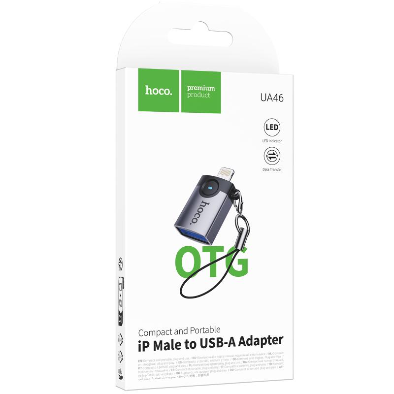 Перехідник Hoco UA46 Lightning Male to USB Female USB2.0 Metal gray - Зображення 2