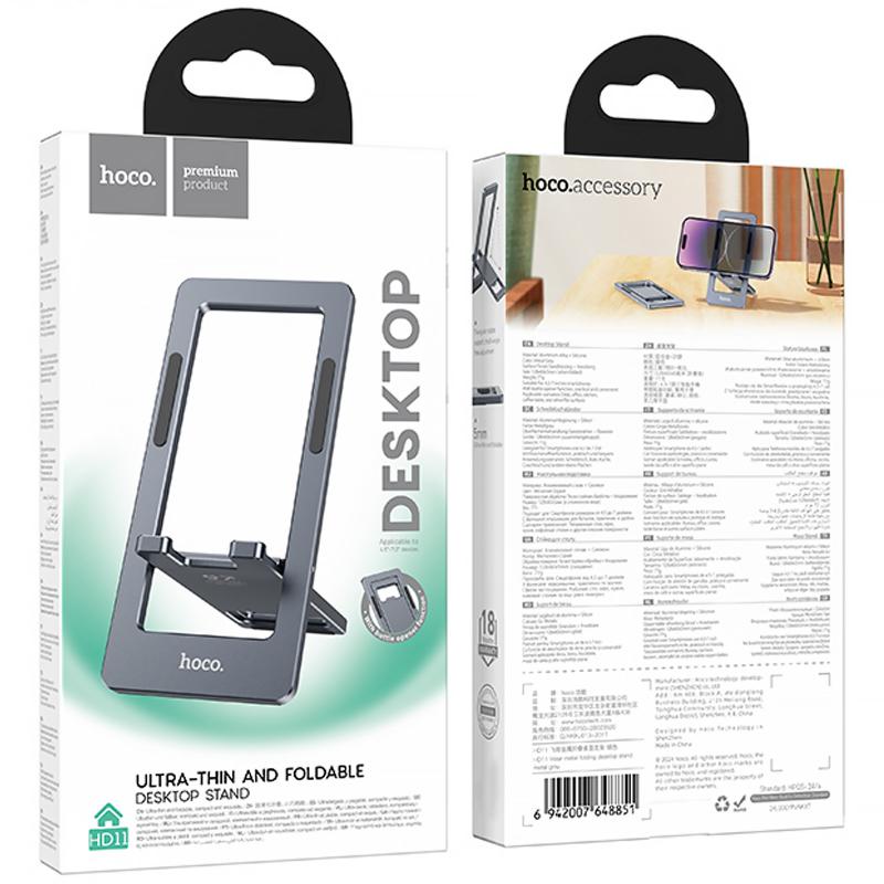 Підставка для телефону Hoco HD11 Volar metal folding Metal grey - Зображення 4
