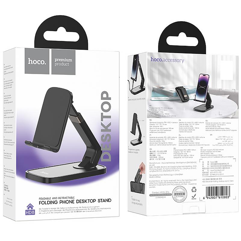 Підставка для телефону Hoco HD8 Blackfish Black - Зображення 5