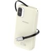 Портативний ЗП Power Bank Amaya F131 22.5W with display and cable 10000 mAh Biege