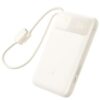 Портативний ЗП Power Bank Baseus EnerFill FC11 PD22.5W with cable 10000 mAh (E0027R) Biege