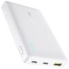 Портативний ЗП Power Bank Baseus EnerFill FP21 22.5W 10000 mAh (P1008210D213) White