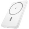 Портативний ЗП Power Bank Hoco J140A Tony ultra-thin PD20W з БЗП 5000 mAh White