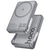 Портативний ЗП Power Bank Hoco Q36A Sunlight magnetic suction+holder PD20W з БЗП 10000 mAh Metal grey