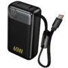 Портативний ЗП Power Bank Hoco Q53 Skillful PD65W 12000 mAh Black