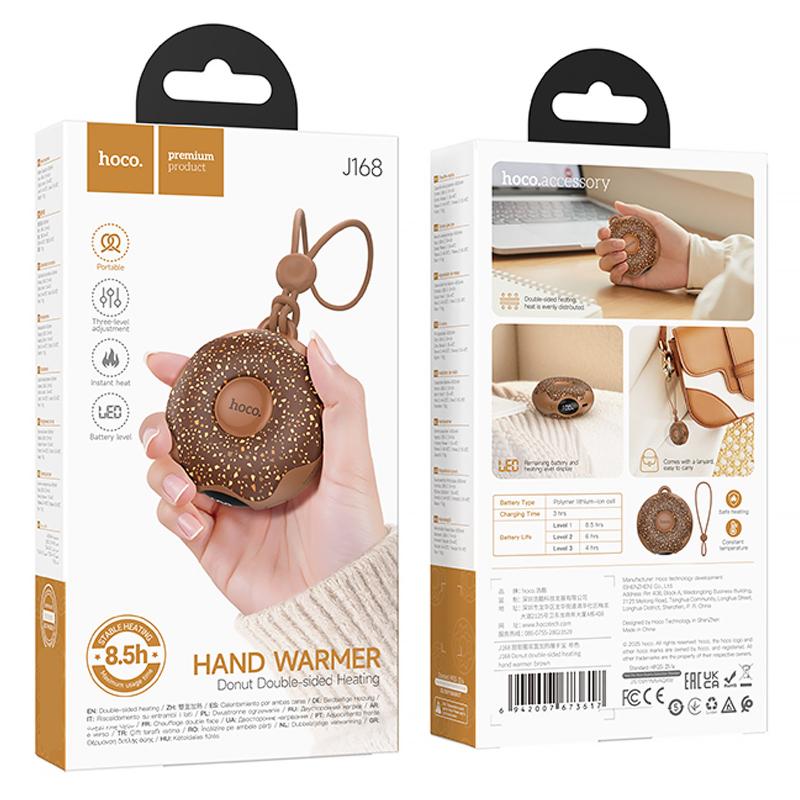 Портативний обігрівач для рук Hoco J168 Donut double-sided 2500 mAh Brown - Зображення 2